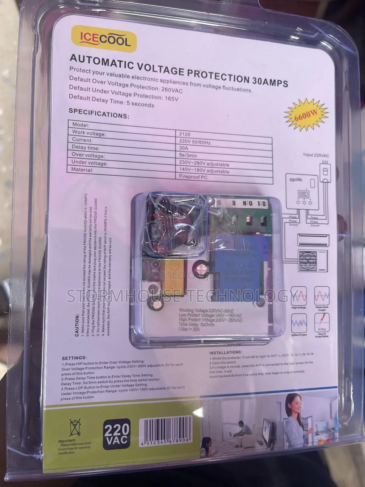 Power Surge Protector