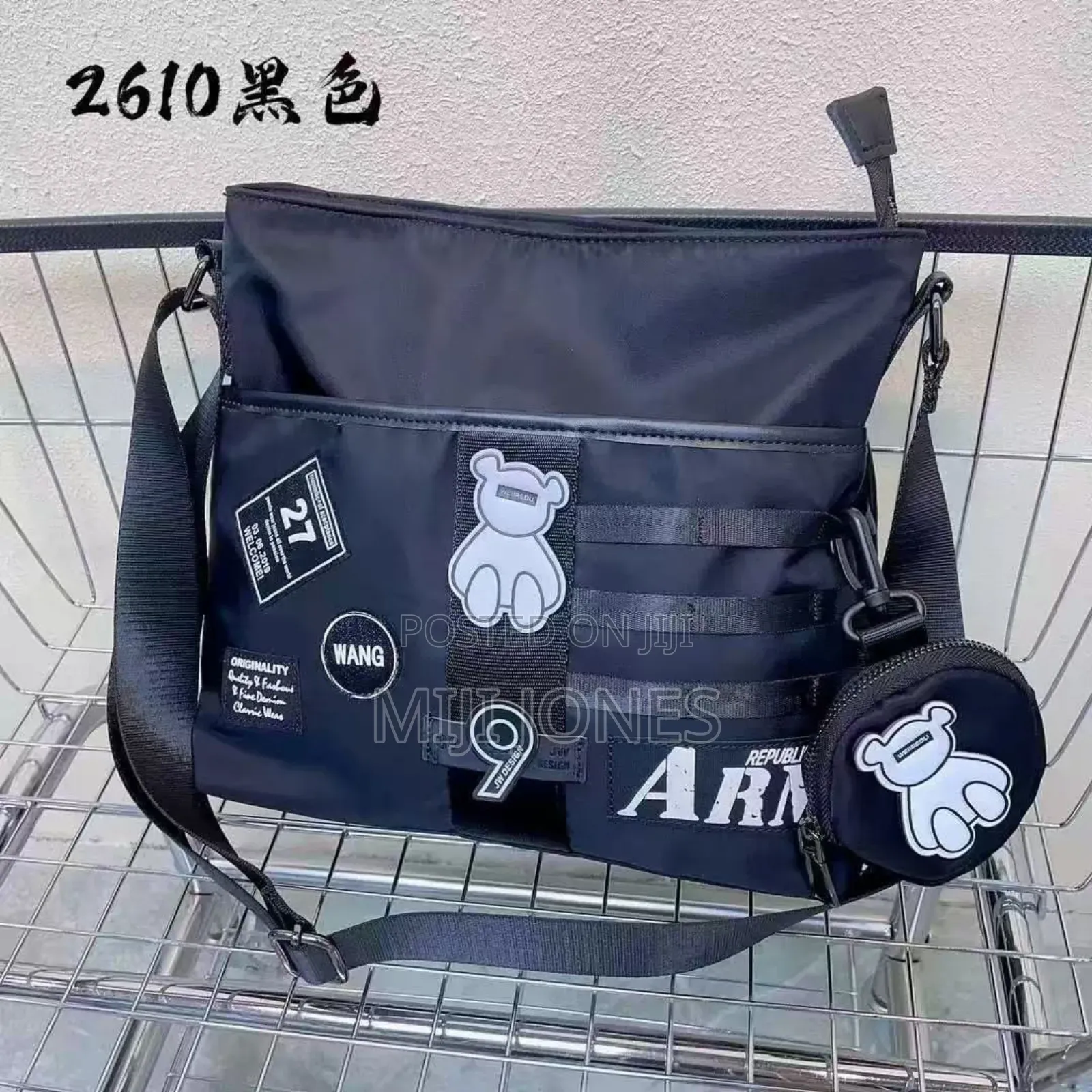 *Kaws Cross Body Bag* Now Available