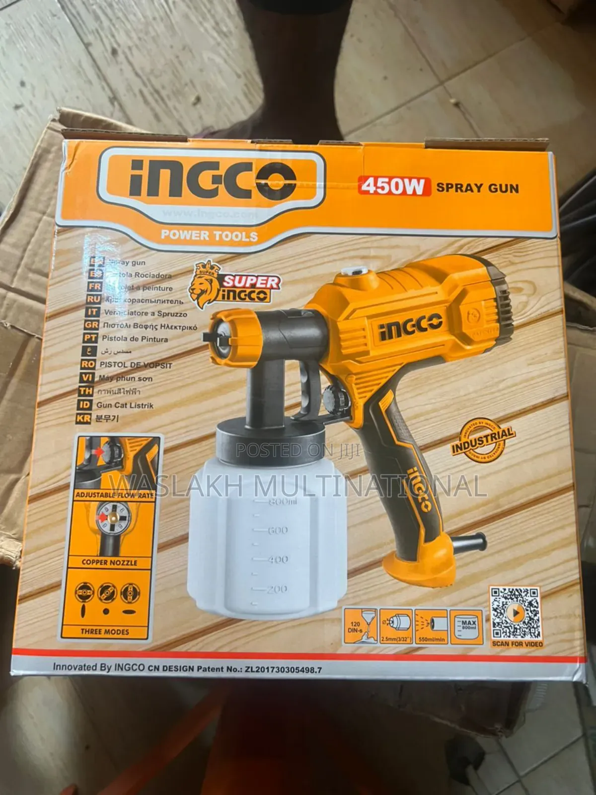 Electric Spray Gun 450w