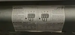 Tumble Drying Machine