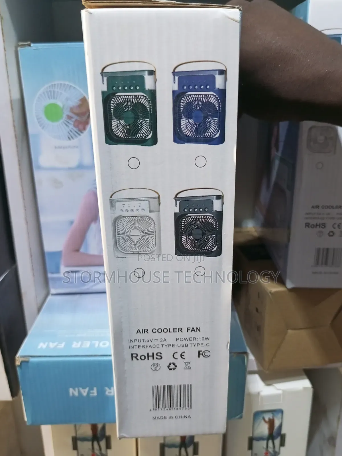 Air Cooler Fan