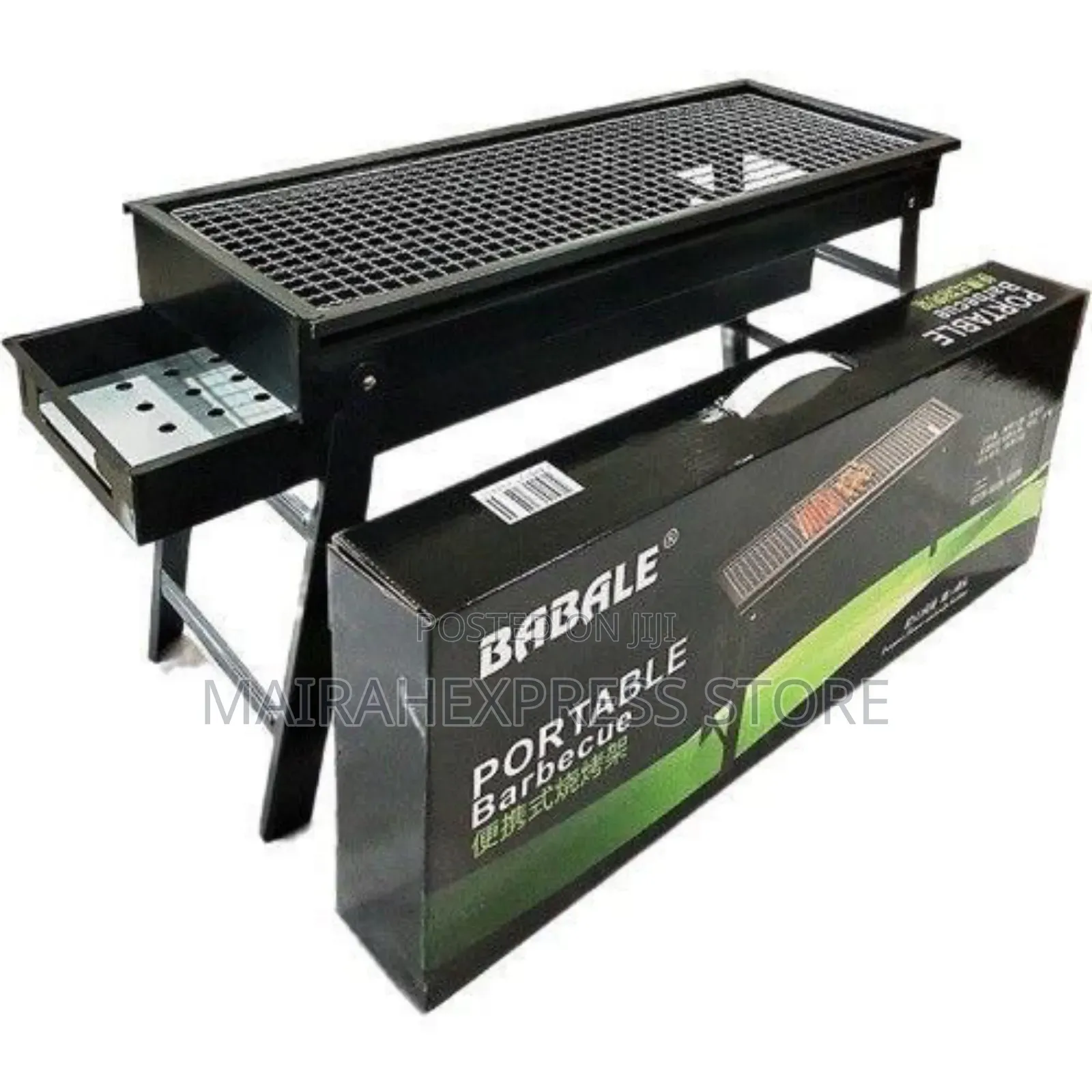 Portable Barbeque Grill (2st7)