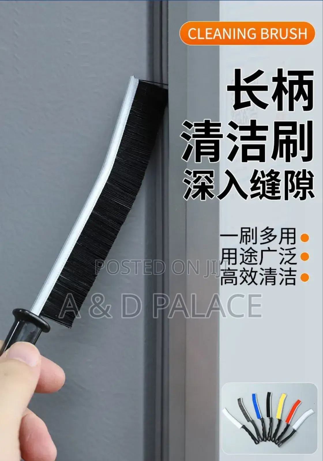 Multifunctional Bristle Long Hard Brush