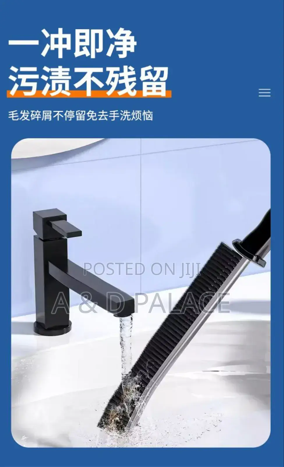 Multifunctional Bristle Long Hard Brush