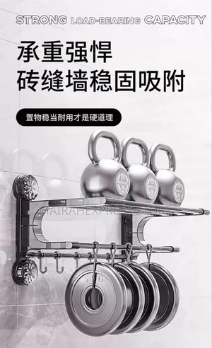 Multi Pole Bathroom Towel Drying Rack Punch Free (2st7)