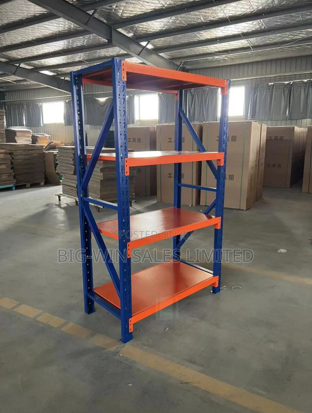 Heavy Duty Rack