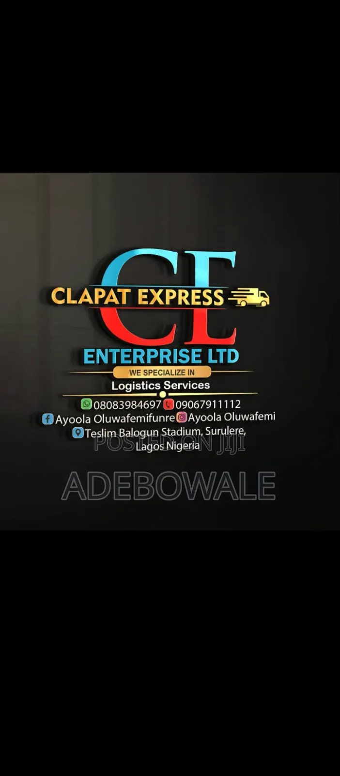 Dispatch Rider