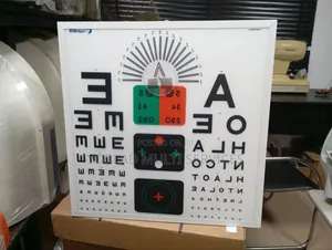 Illuminated Visual Acuity Chart