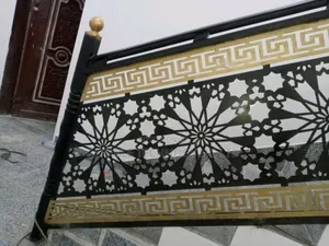 Standard Laser Cut Railings