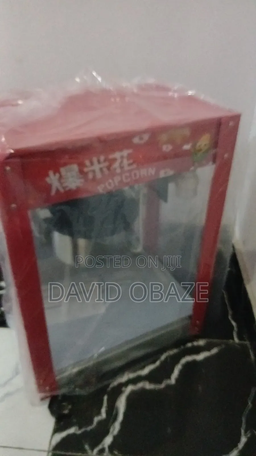 Popcorn Machine