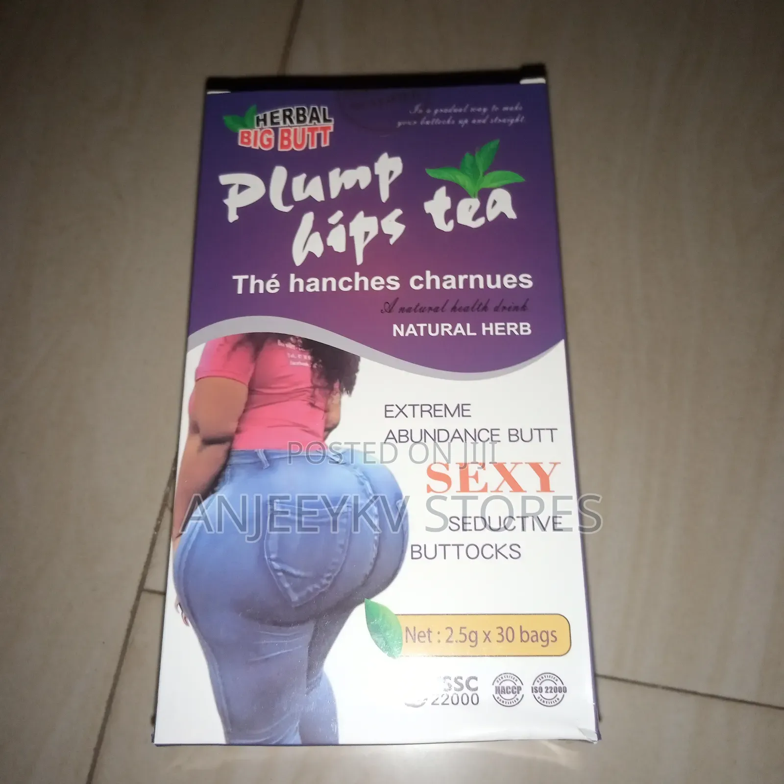 Beauty Supplement