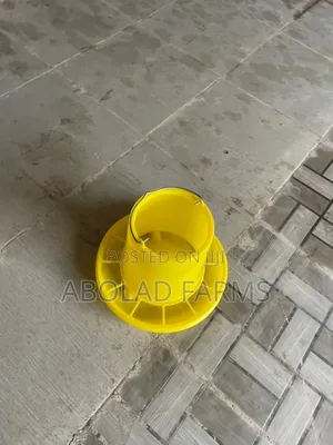 1.5kg Imported Feeder/Chicks Feeder