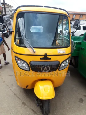 New Atul RIK 2025 Yellow