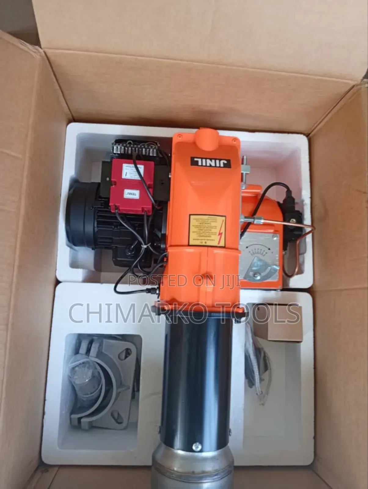 Heating Burner