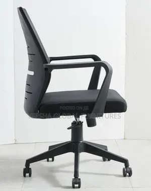 Ergonomic Swivel Chair