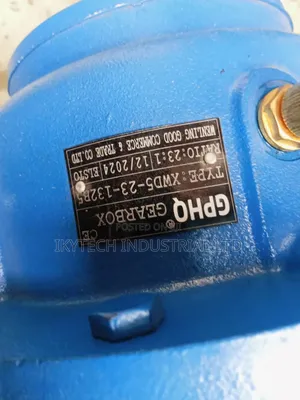 Ratio 1-17 Gear Motor