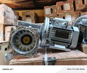 1.5kw 2hp 1400rpm Side Gear GPHQ Electric Motor