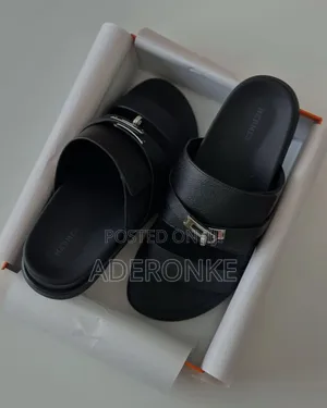Quality Designers Zara Basket Palm
