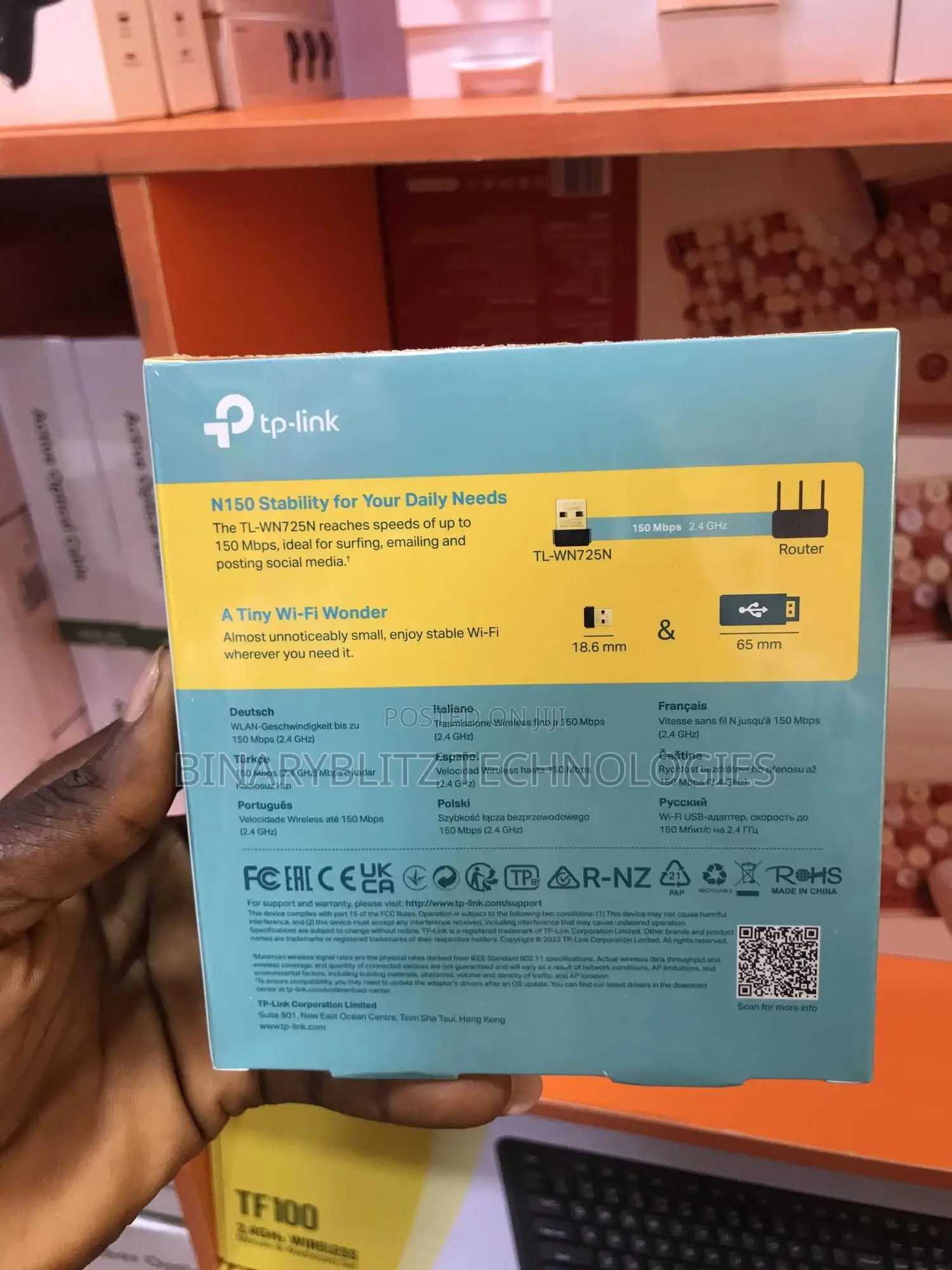 Tp Link Wireless Adapter