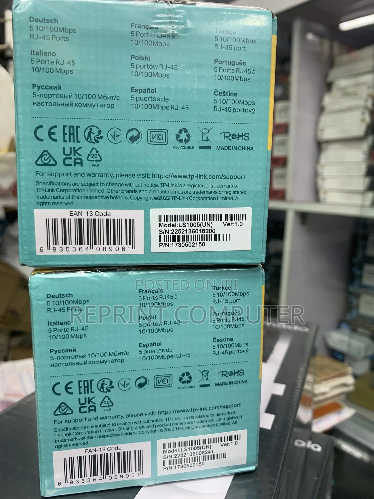Tplink 5port Switch