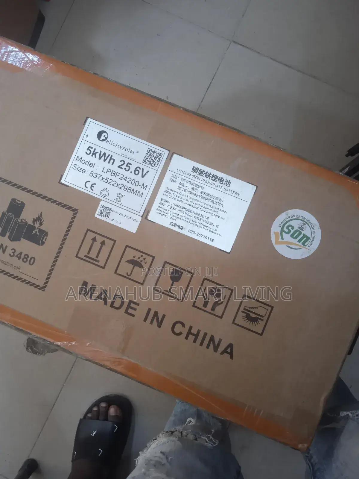 5kwh Felicity Lithium Battery