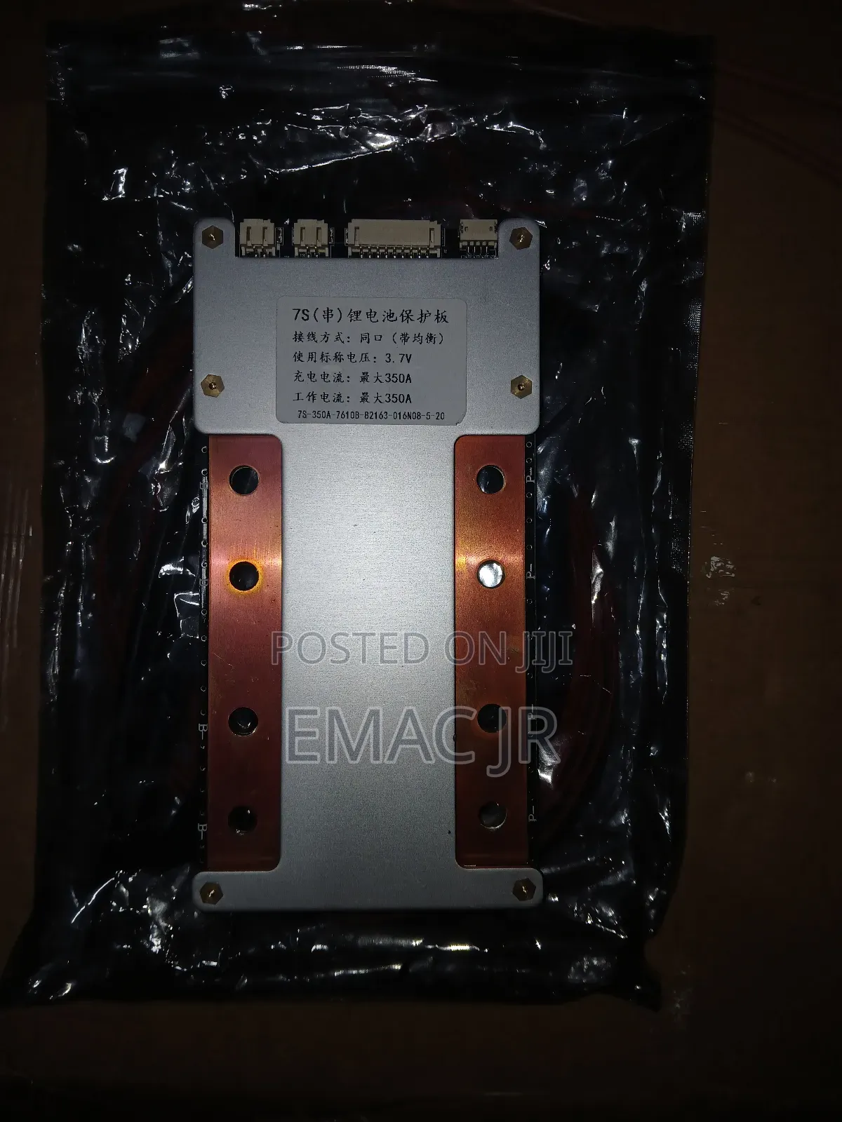 7s 350a Lithium Battery Protection Board Bms, 3.7v Nominal Volt