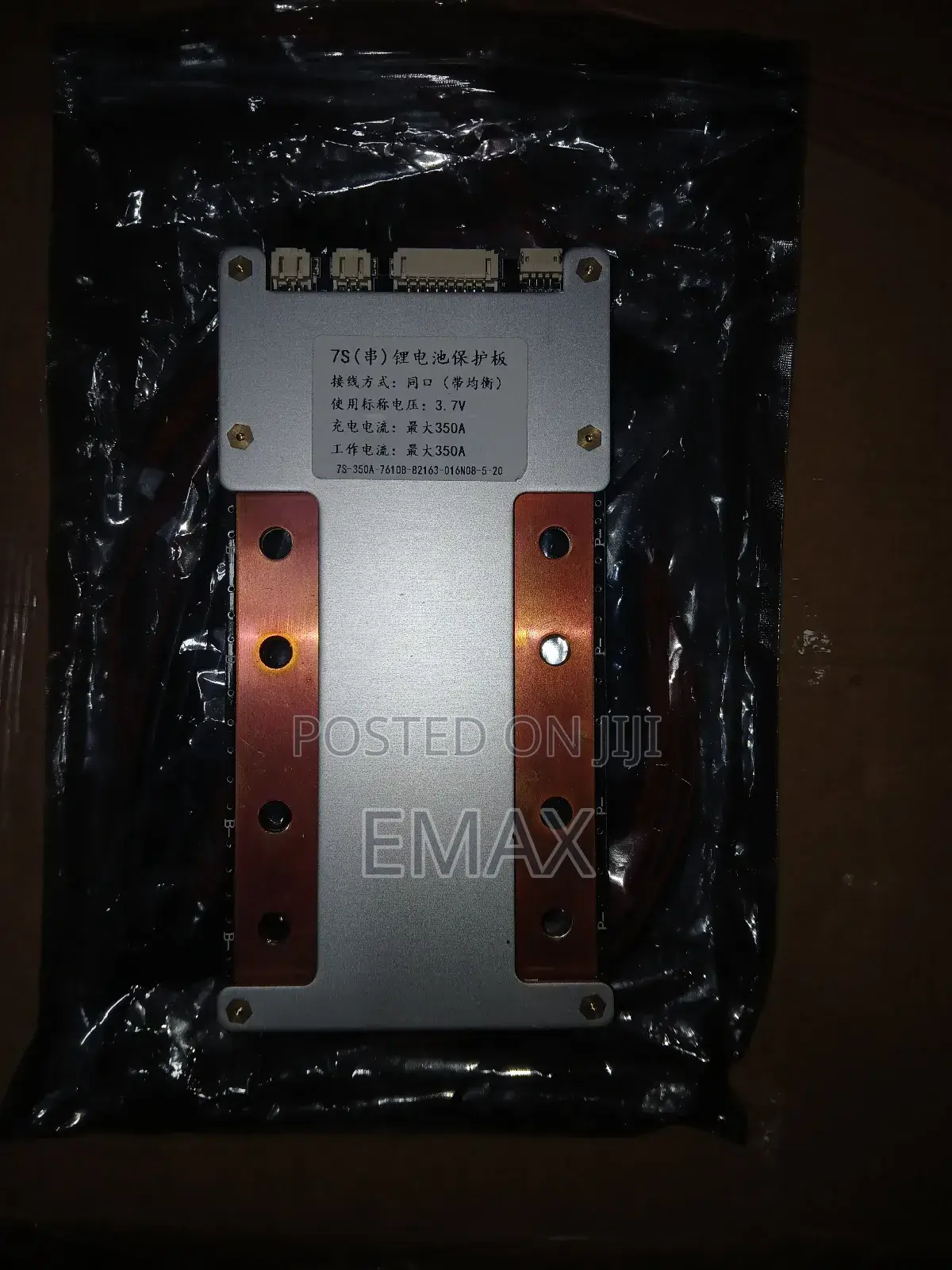 7s 350a Lithium Battery Protection Board Bms, 3.7v Nominal Volt