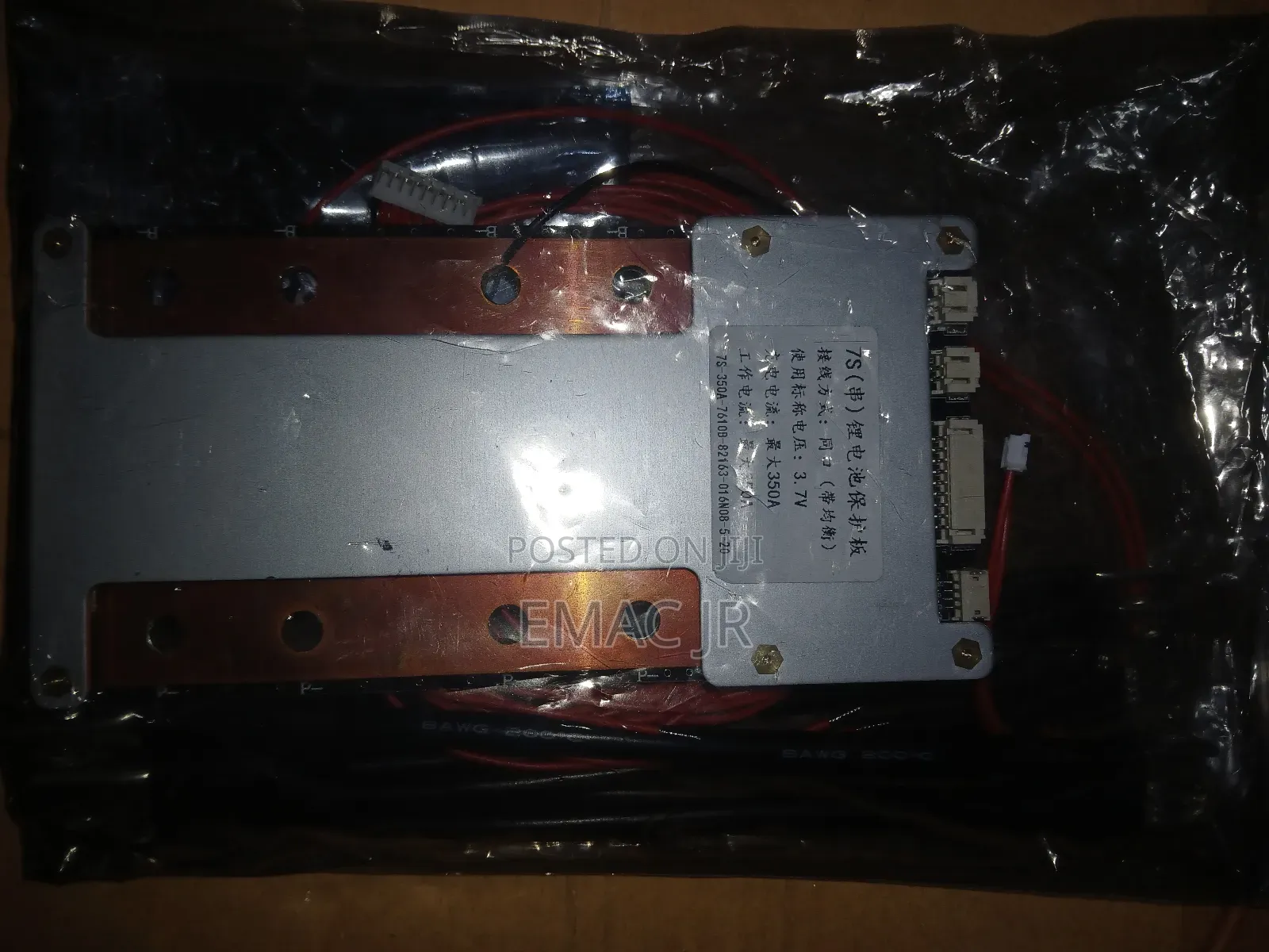 7s 350a Lithium Battery Protection Board Bms, 3.7v Nominal Volt