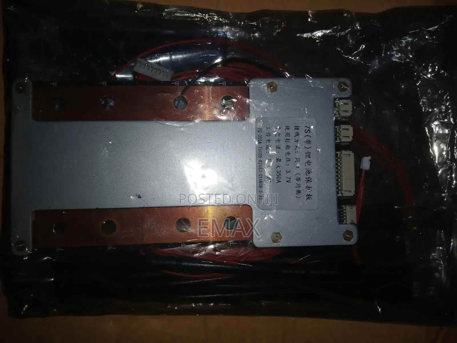 7s 350a Lithium Battery Protection Board Bms, 3.7v Nominal Volt