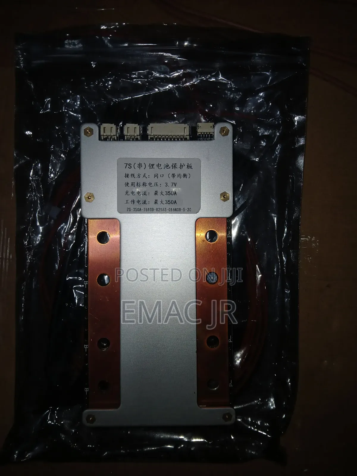 7s 350a Lithium Battery Protection Board Bms, 3.7v Nominal Volt