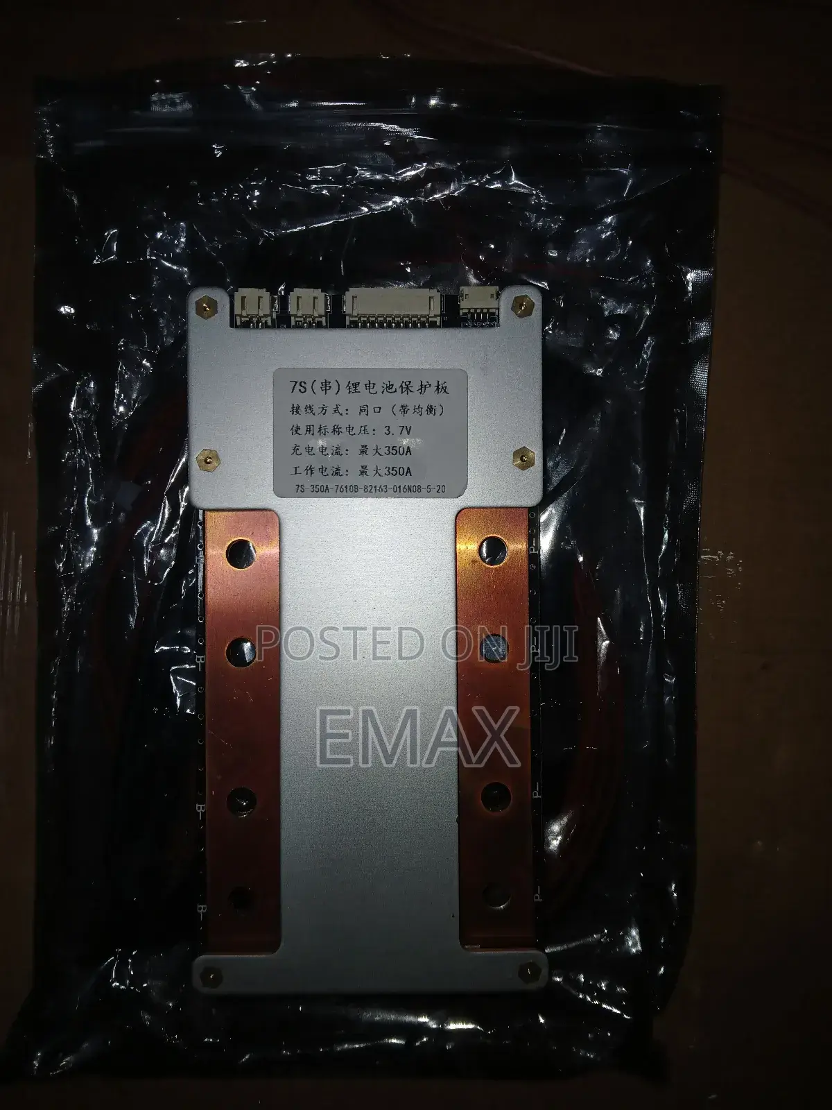 7s 350a Lithium Battery Protection Board Bms, 3.7v Nominal Volt