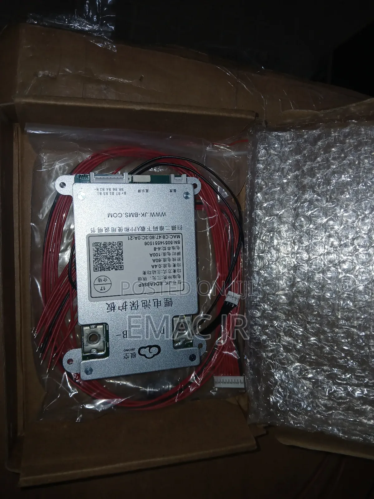 Jk BMS Bd4a8s6p Smart Battery Management System (Bms) Board.