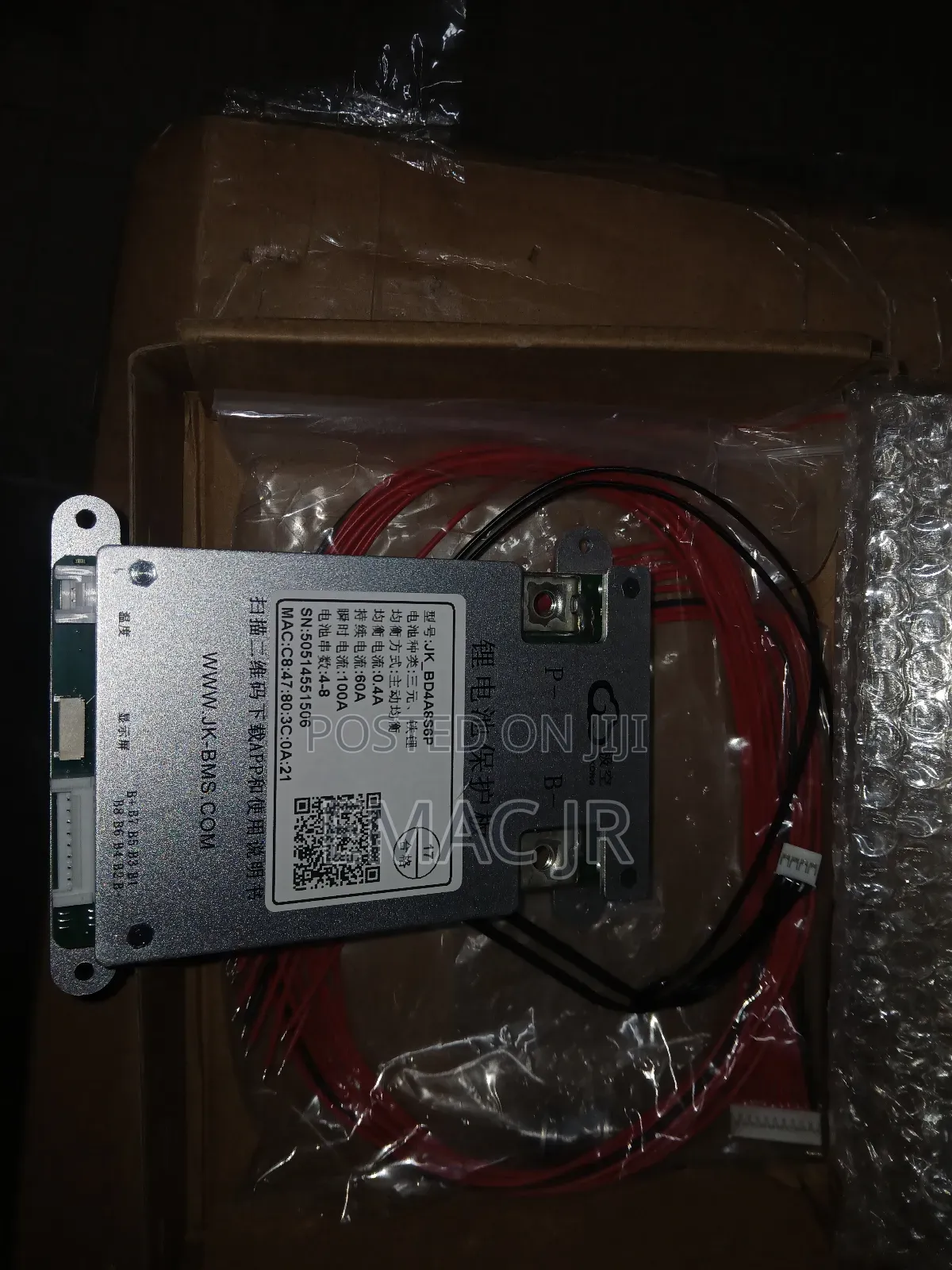 Jk BMS Bd4a8s6p Smart Battery Management System (Bms) Board.