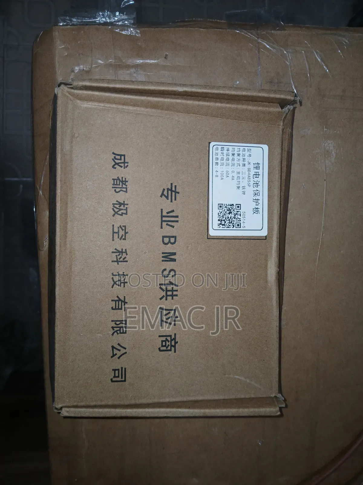 Jk BMS Bd4a8s6p Smart Battery Management System (Bms) Board.