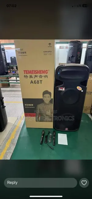 Greenlight 1515 Double Speaker Public Address