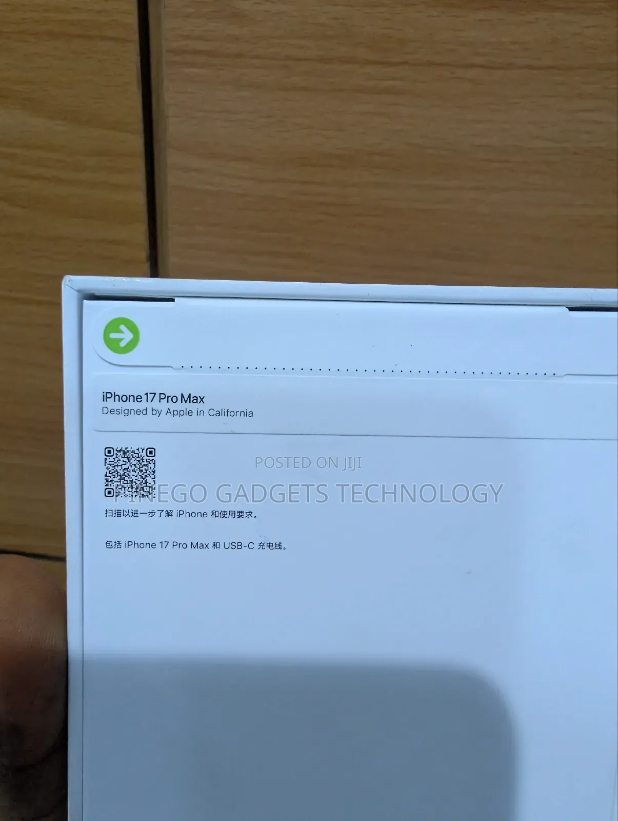 New Apple iPhone 17 Pro Max 1 TB Orange
