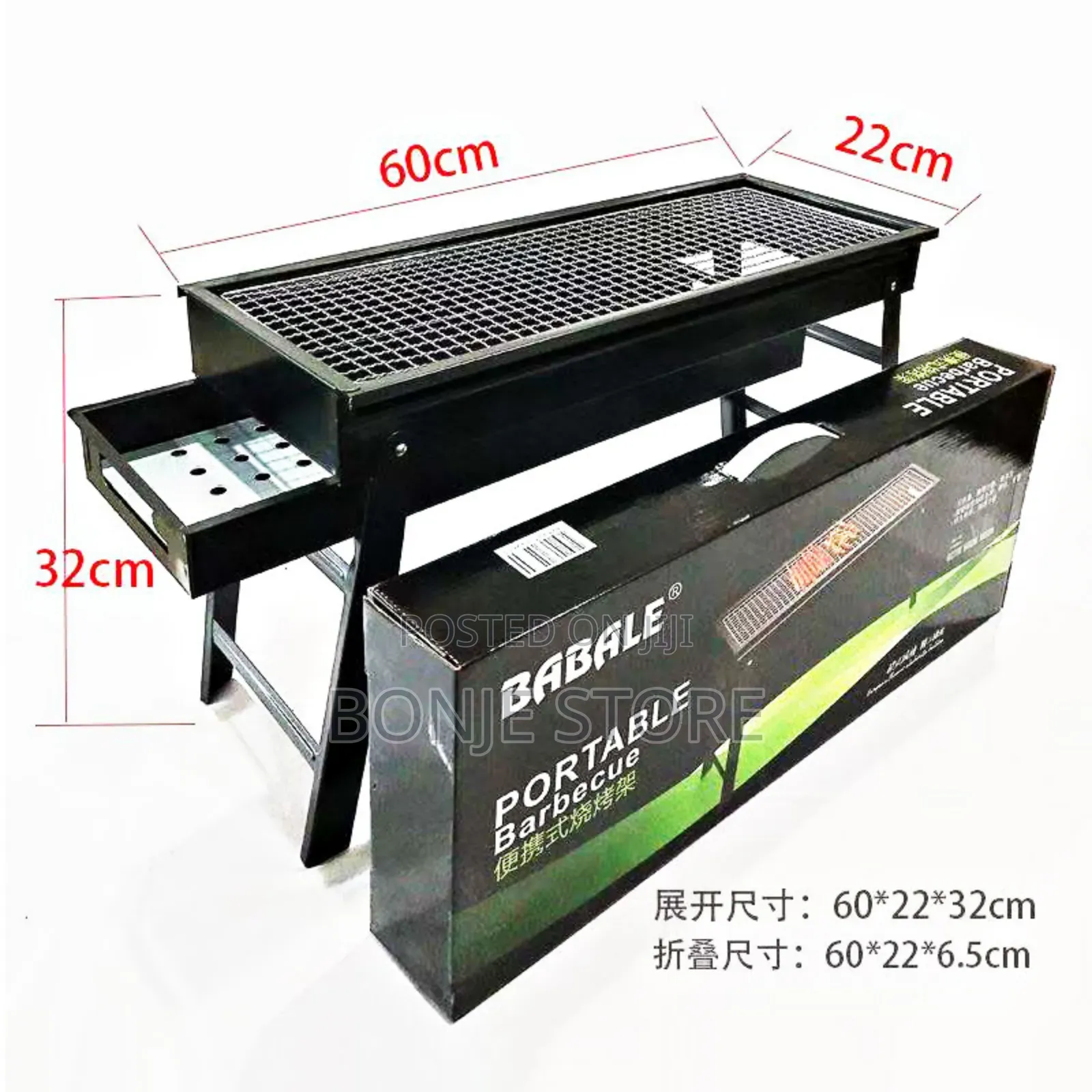 Babale Portable Barbecue Charcoal Grill