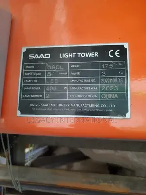 Tower Light 090l