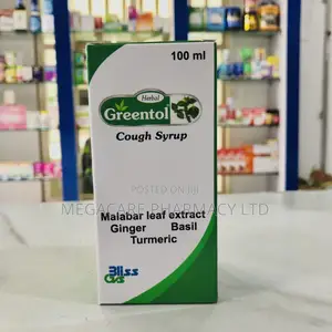 Greentol Cough Syrup 100ml