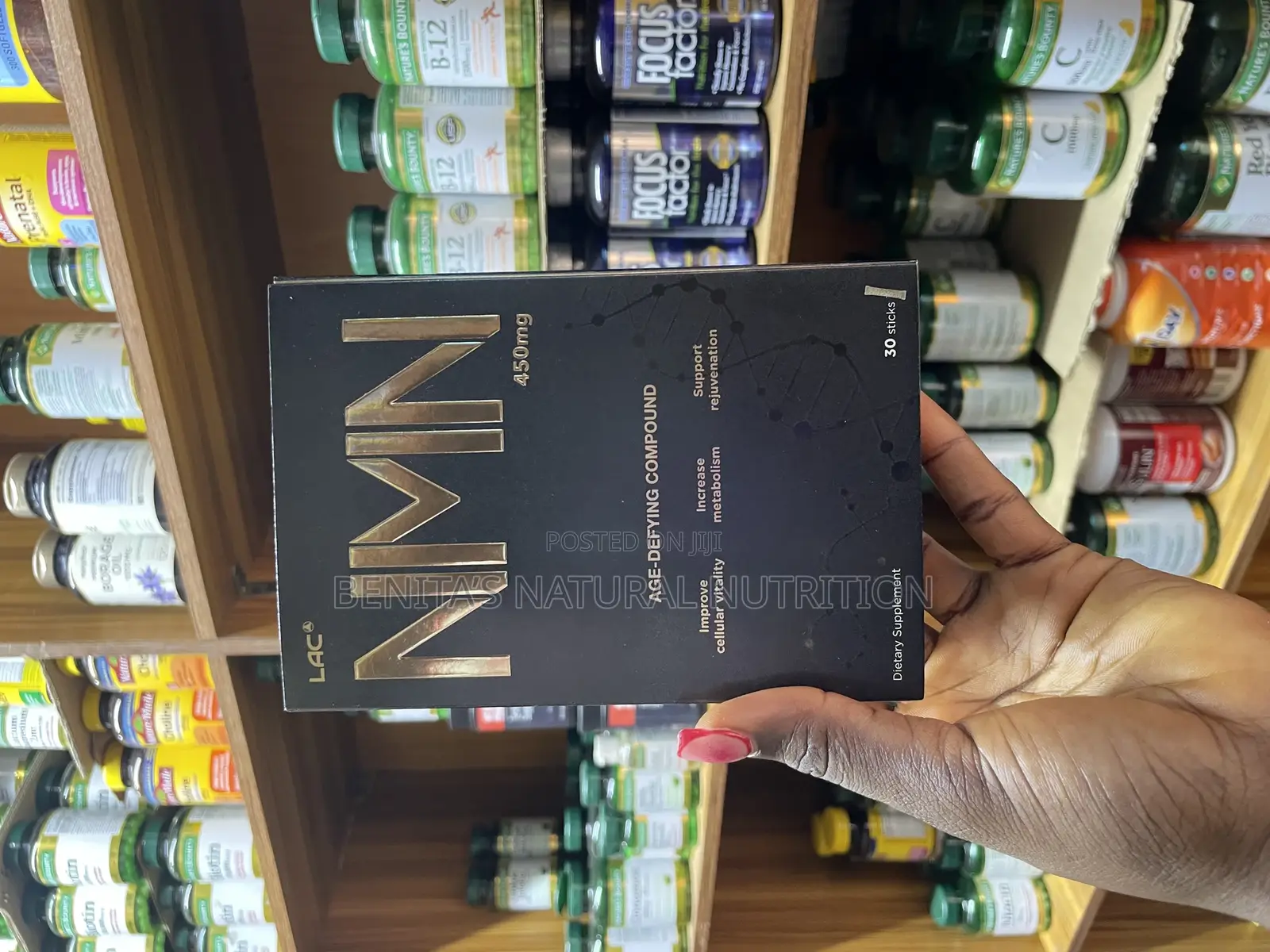 NMN Supplement
