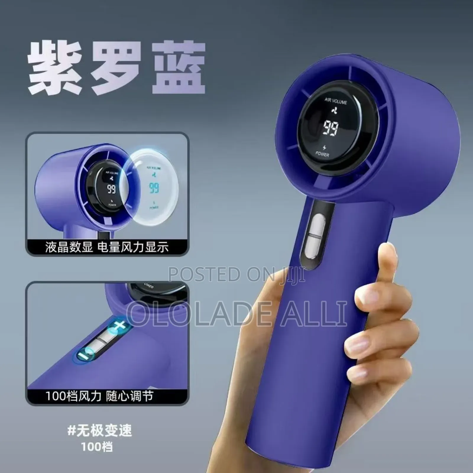 High Speed Handheld Fan