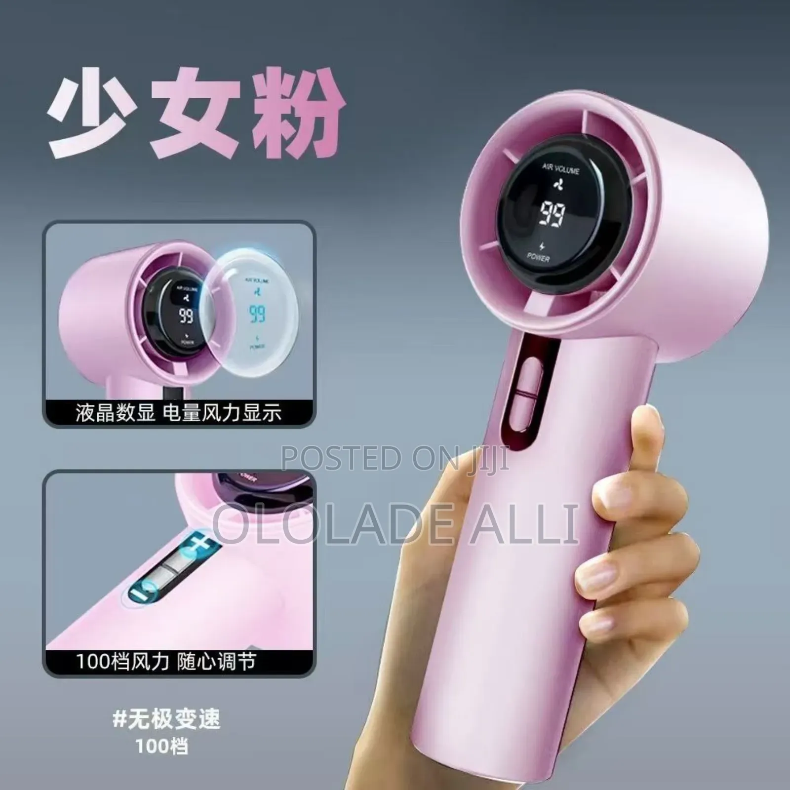 High Speed Handheld Fan