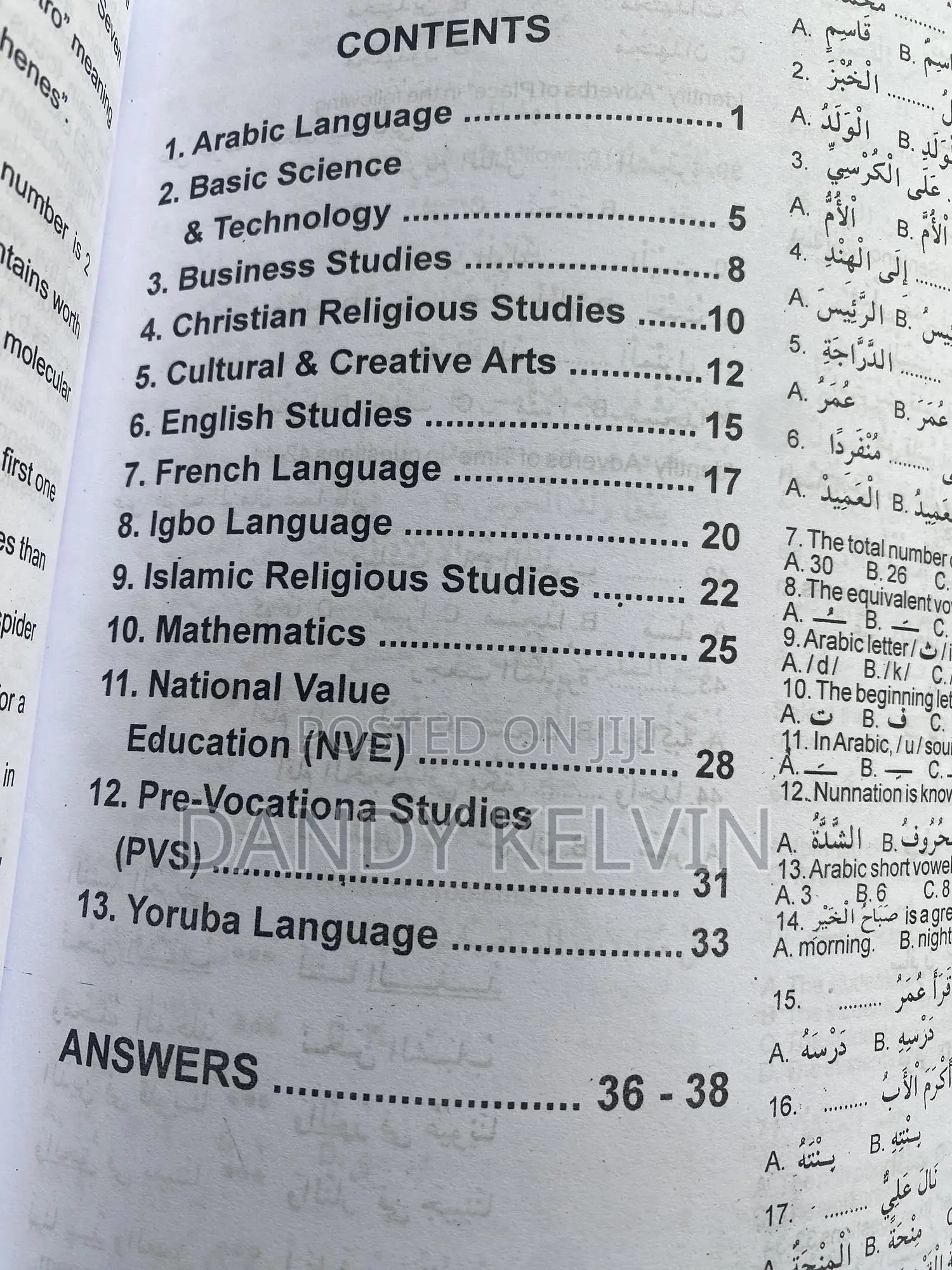 Past Questions(Camel Past Questions for Jsce Exams)