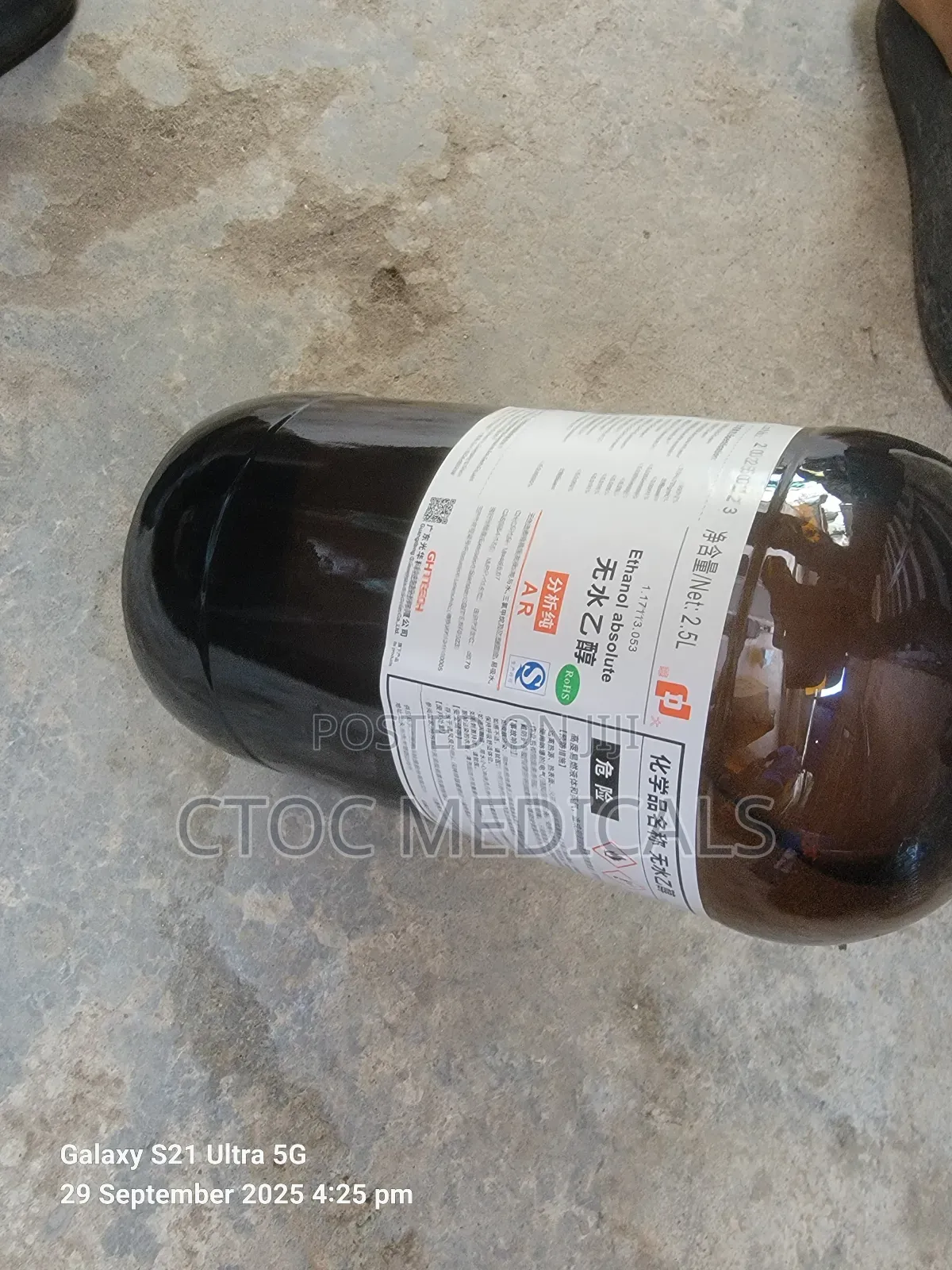 Absolute Ethanol