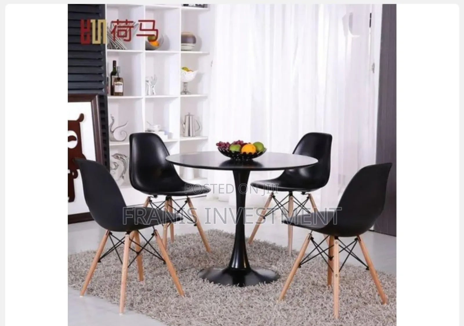 Dinning Set