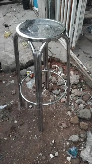 Stainless High Stool