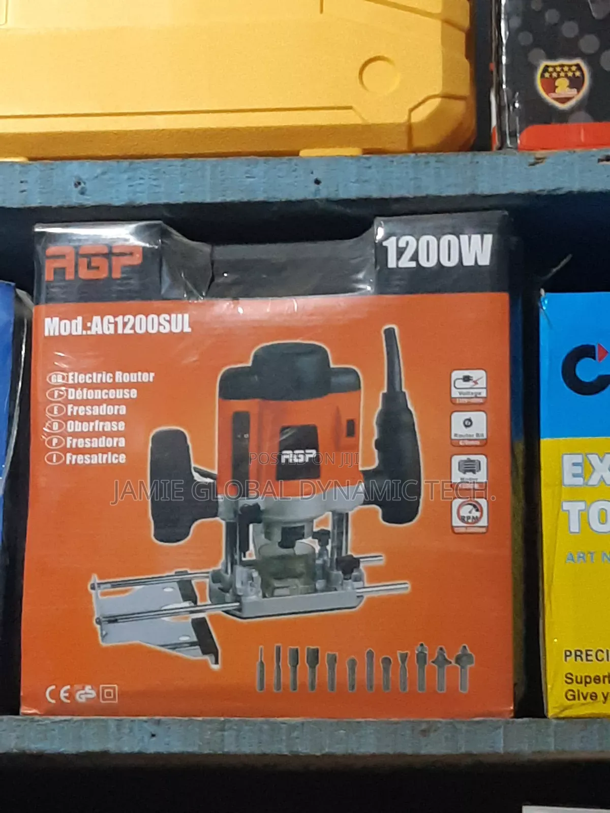 Agp Router Machine 1200watts