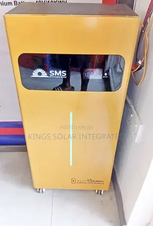 SMS Lithium Batteries