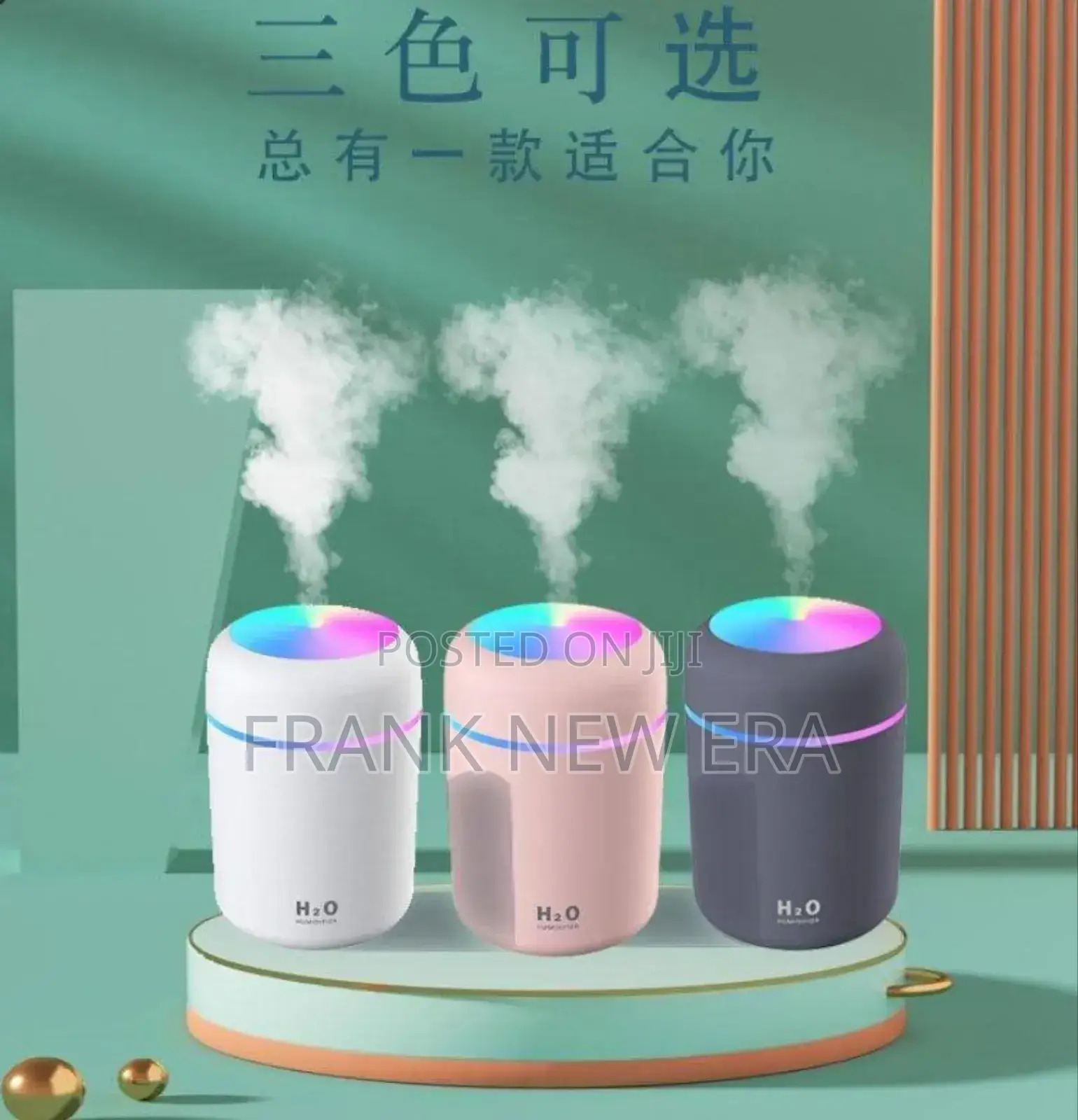 Humidifier