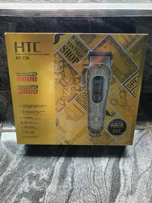 Brand New HTC Professional Rechargerable at-736 Clipper